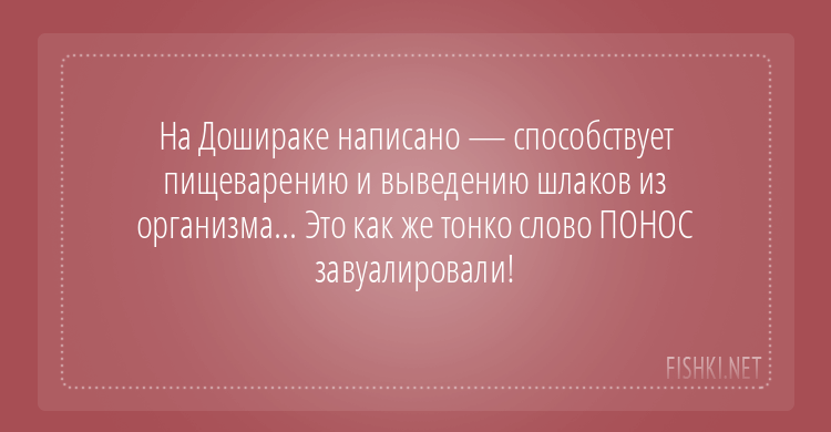 Открытки Баяны, открытки, прикол, юмор