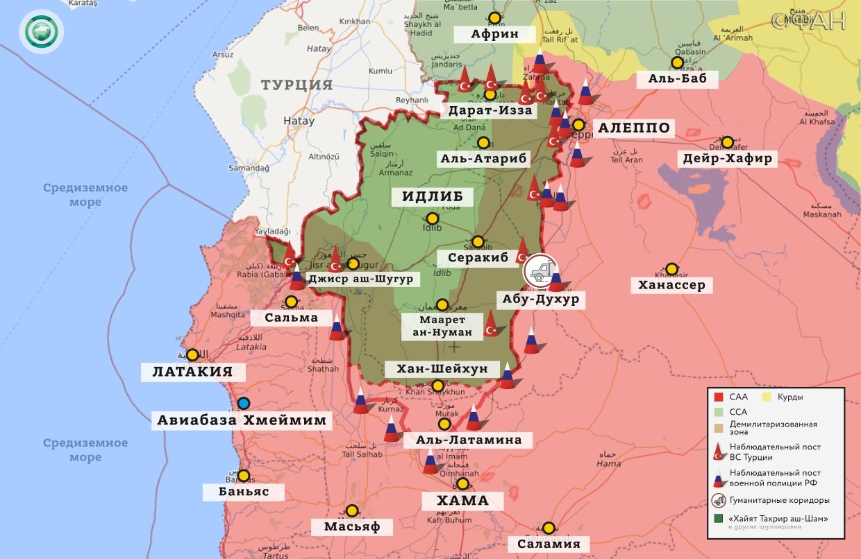 Карта военных действий — Идлиб