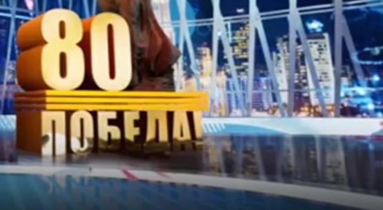 Выставка «Наука победителей» к 80-леию Победы откроется в РНБ