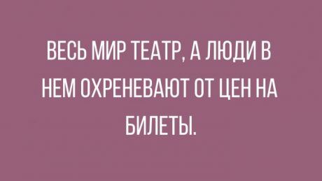 Скоро майские праздники! Отдохнем! ))) анекдоты,демотиваторы,приколы,юмор