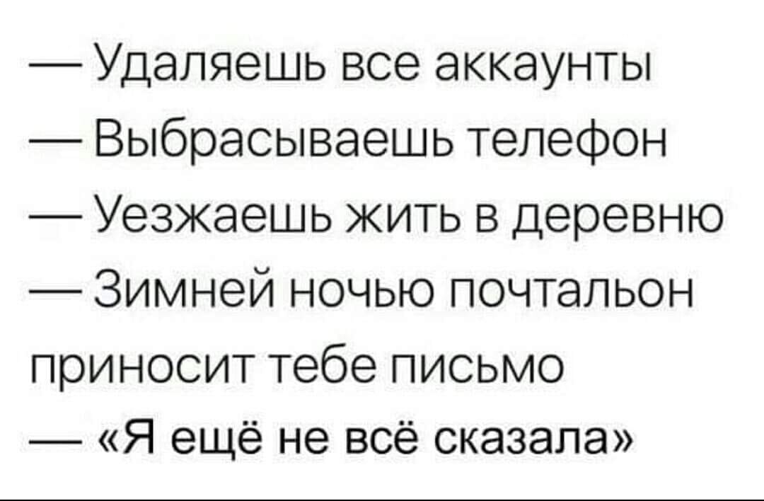 Покупатель заходит в винную лавочку:  - Мне 