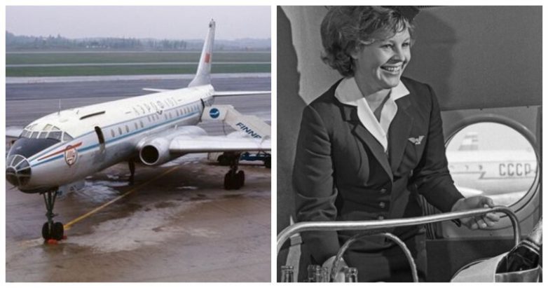 Летайте самолётами «Аэрофлота»!