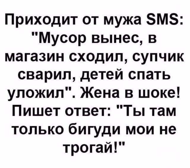 Учительница рисования говорила, что я не умею рисовать... Весёлые