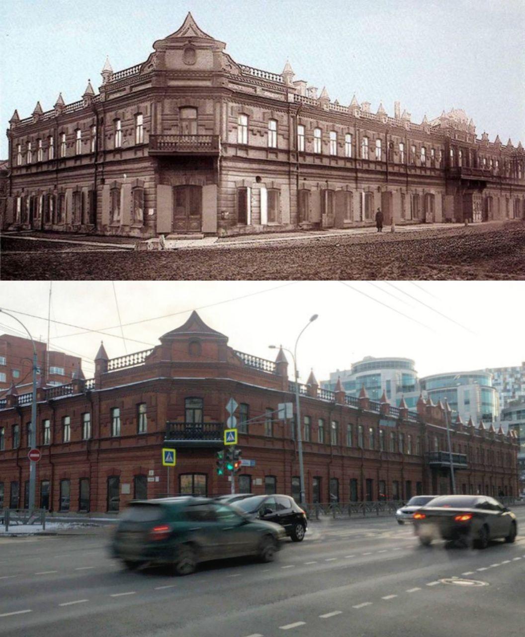 Фотографии было стало. Екатеринбург было стало. Свердловск было стало. Восстановленные исторические здания было стало. Екатеринбург бывшее название.