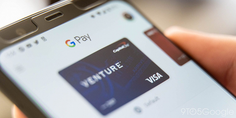 Очень удобное новшество Google Pay. Кнопка «оплатить» показывает данные карты новости,статья