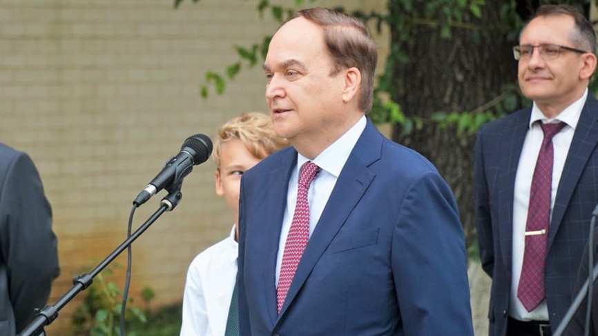 Антонов заявил о планах России выстраивать продуктивные отношения с США