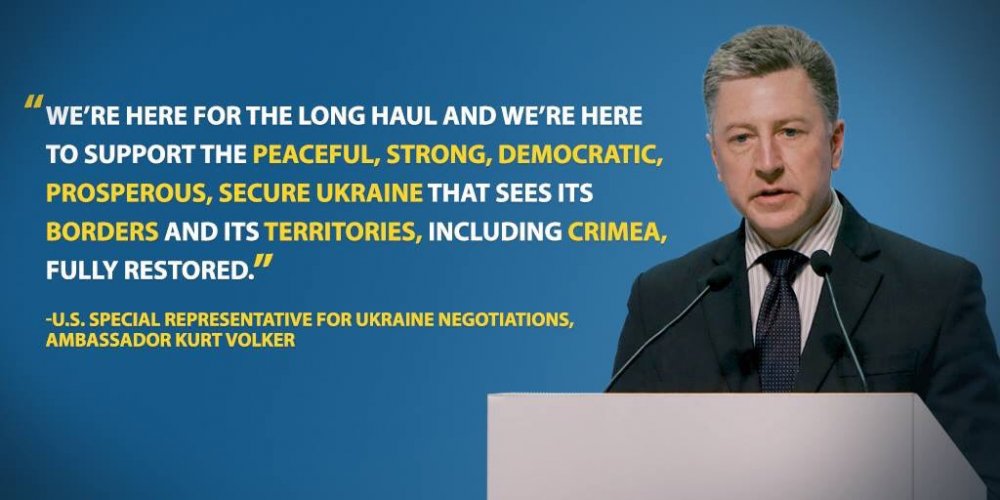 США находятся здесь надолго