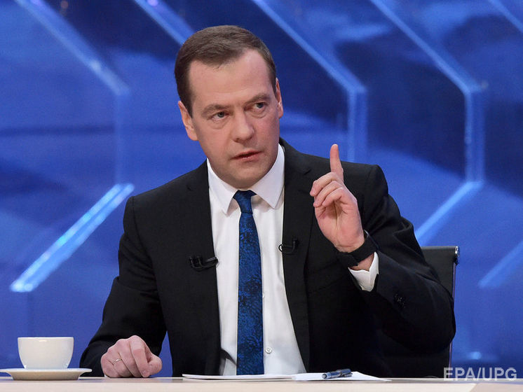 Картинки по запросу Кто хочет чтобы Медведев ушел