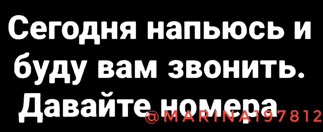 Воспитательница Виолетта Валерьевна к концу первого рабочего дня в детском саду согласилась, что её зовут Фиолетовое Варенье 