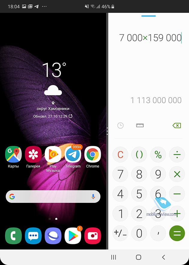 Mobile-review.com Десять причин купить Samsung Galaxy Fold samsung galaxy fold,обзор,товары