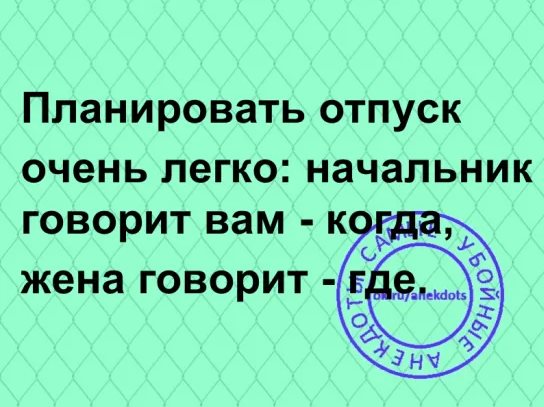 Водка в малых дозах - лекарство. Пиво - издевательство анекдоты,демотиваторы,приколы,юмор