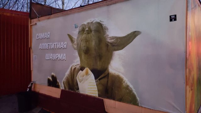 "Шедевры" от дизайнеров рекламы "Шедевры" от дизайнеров рекламы позитив,смешные картинки,юмор