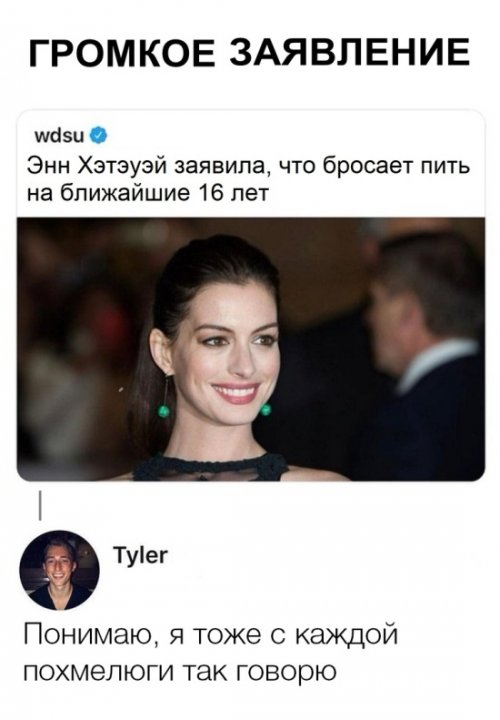 Небольшая подборка приколов Небольшая подборка приколов