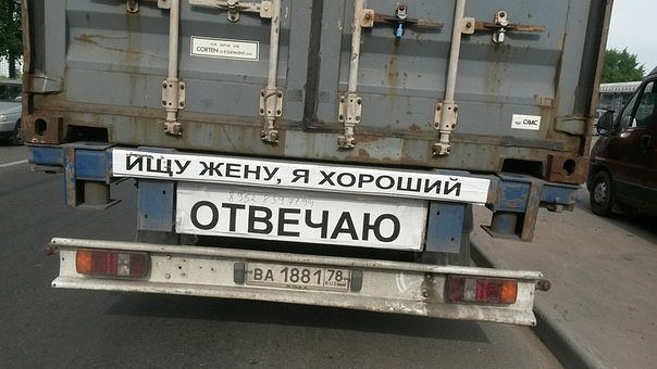 Приходит отец с работы домой, а маленькая дочка вся в слезах... весёлые, прикольные и забавные фотки и картинки, а так же анекдоты и приятное общение