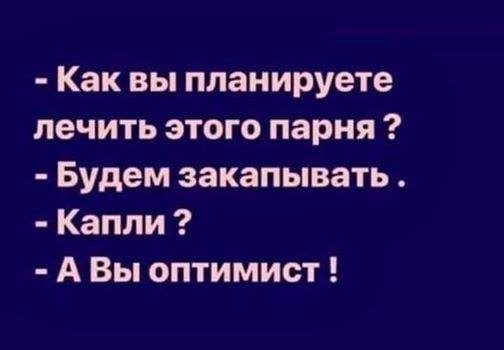 Еврейского мальчика лет шести приводят в школу на собеседование.. анекдоты,веселье,демотиваторы,приколы,смех,юмор