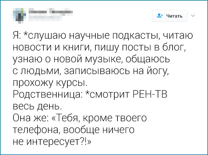 20+ девушек, у которых накипело — и они не стали молчать