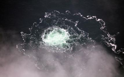 «Северные потоки»: Тайны подрыва «трубы» все еще в тумане