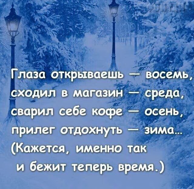 Самые смешные анекдоты и шуточки в картинках Самые смешные анекдоты и шуточки в картинках