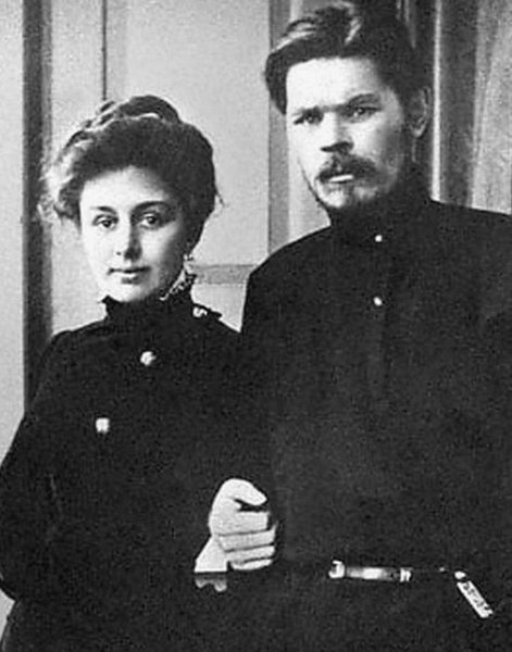 Горький и Андреева
