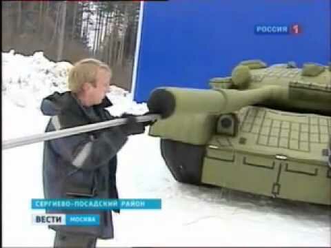 Обслуживание техники .