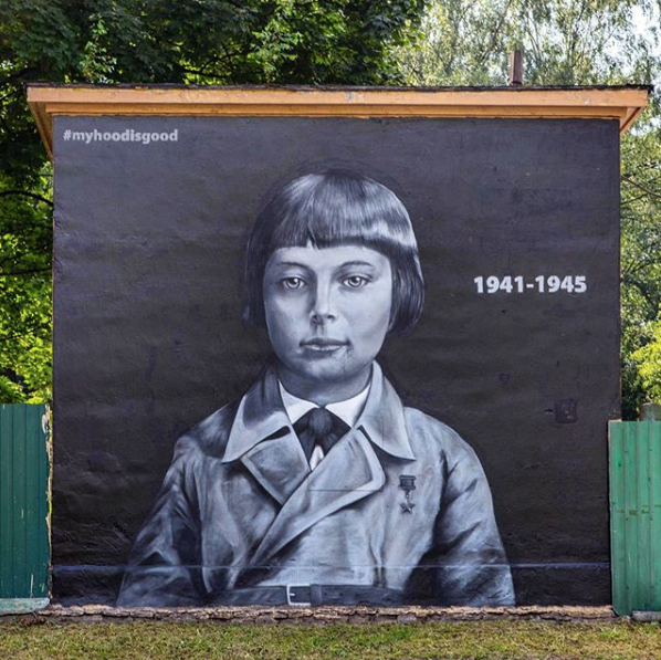 Четырбок кинул уличных художников – какая судьба ждет уличные граффити?