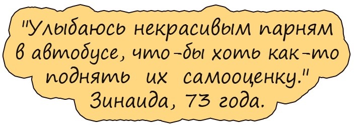 Каждый день кручусь в бизнесе, по несколько раз совершаю валютообменные операции... весёлые, прикольные и забавные фотки и картинки, а так же анекдоты и приятное общение