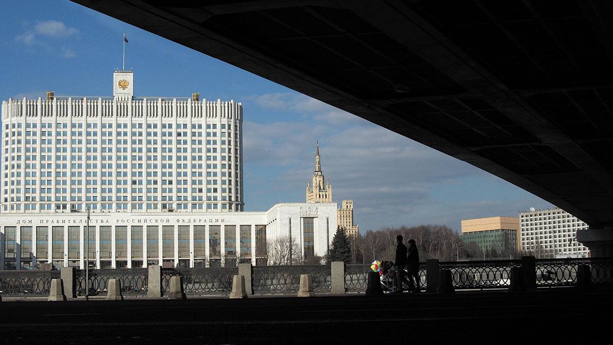 Правительство рф не поддержало проект от установлении 31 декабря выходным днем