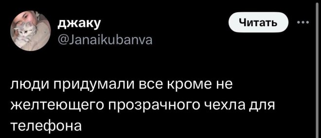 Смешные комментарии из соц.сетей и всякие веселые картинки со смешными надписями 
