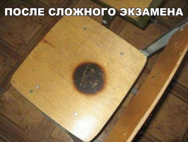 Прикольные картинки и фото с надписями со смыслом Прикольные картинки и фото с надписями со смыслом