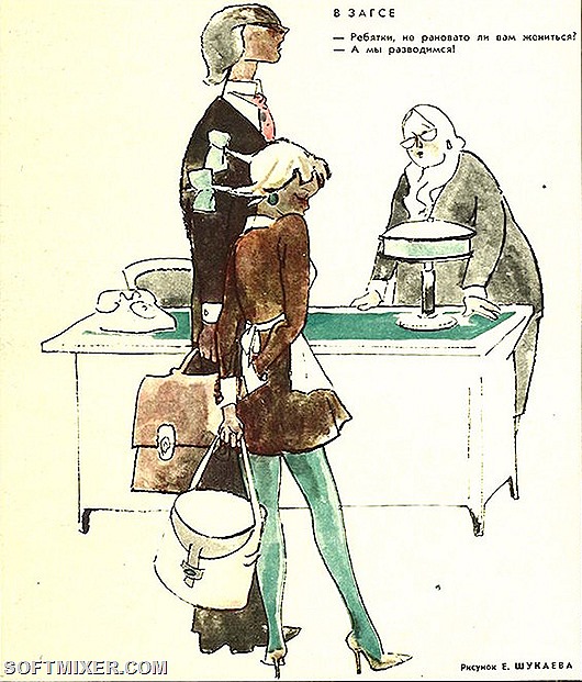 Карикатуры иллюстратора Евгения Шукаева Карикатуры иллюстратора Евгения Шукаева