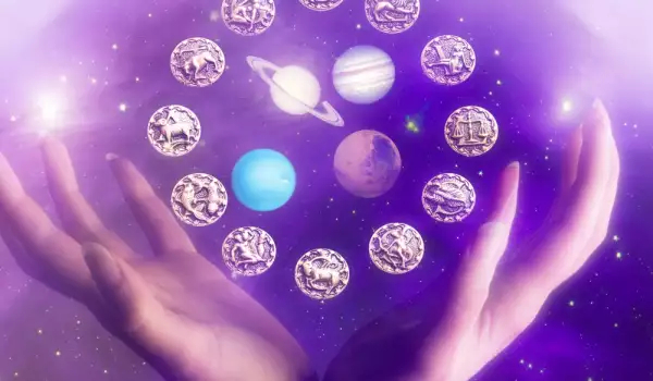 Наступает самое кармическое время года