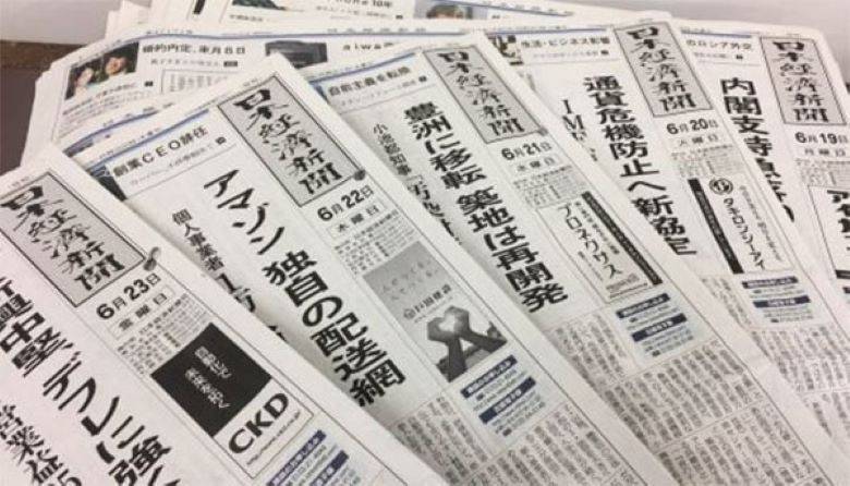 Франция, не правь морями Франция, не правь морями геополитика