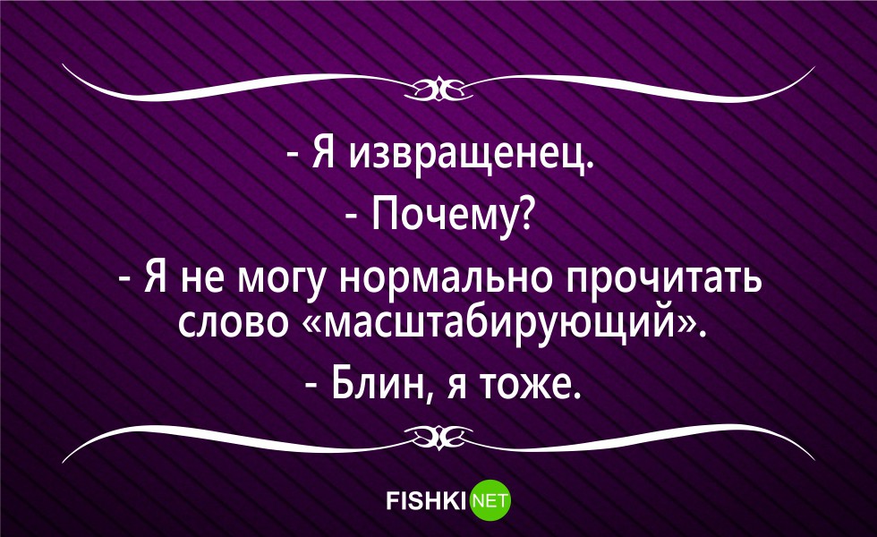 17 жизненных открыток для поднятия настроения открытки, юмор