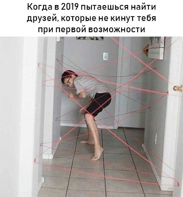 Новые прикольные моменты 