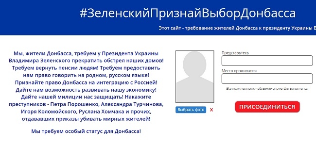 Последние новости Новороссии: Боевые Сводки ООС от Ополчения ДНР и ЛНР — 9 июля 2019 Последние новости Новороссии: Боевые Сводки ООС от Ополчения ДНР и ЛНР — 9 июля 2019 украина