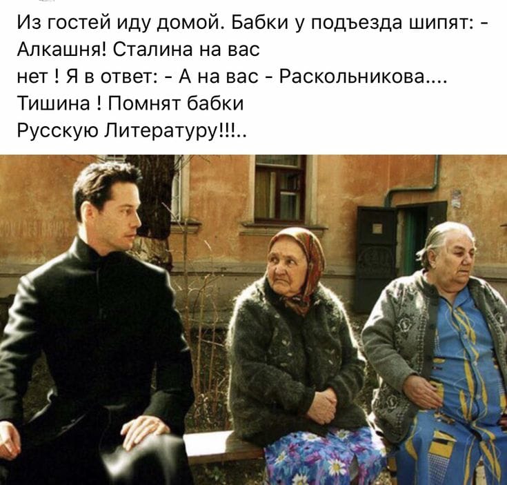 Юмор из интернета 704 Юмор из интернета 704 позитив,смех,улыбки,юмор