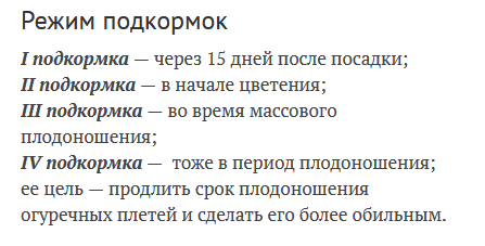 2019-06-11_11-02-52 (447x227, 9Kb)