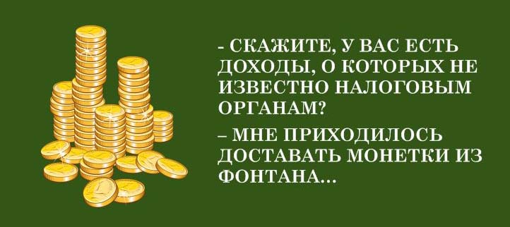 Гаишник останавливает джип, из него выходит водила... Гаишник, будет, говорит, Каннах, пристегнутся, безопасности, пристегнут, Линкольн—навигатор, Машина, заведется, аптечка, растерян, радара, какой, комплектности, опускается, стекло, задней, двери, высовывается