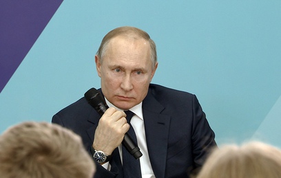 Путин выступил против создания в России института 