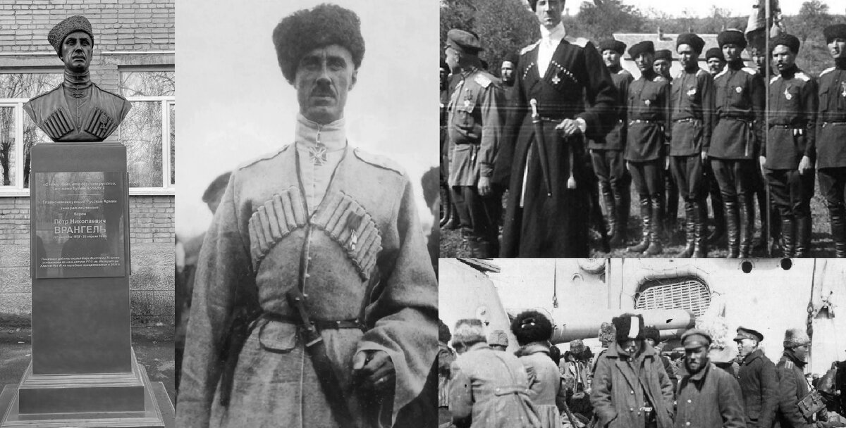 Врангель получил памятник, после его свернули - был протест. Справа на фото бравый офицер со своей командой до прихода красных, а снизу когда встретились с большевиками и только пятки сверкали у этих храбрецов, судя по фото.