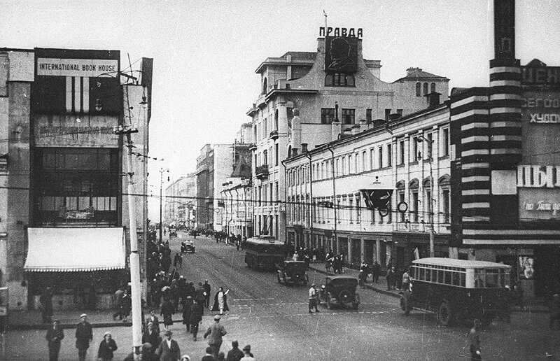 Москва сталинская, Москва послевоенная история России