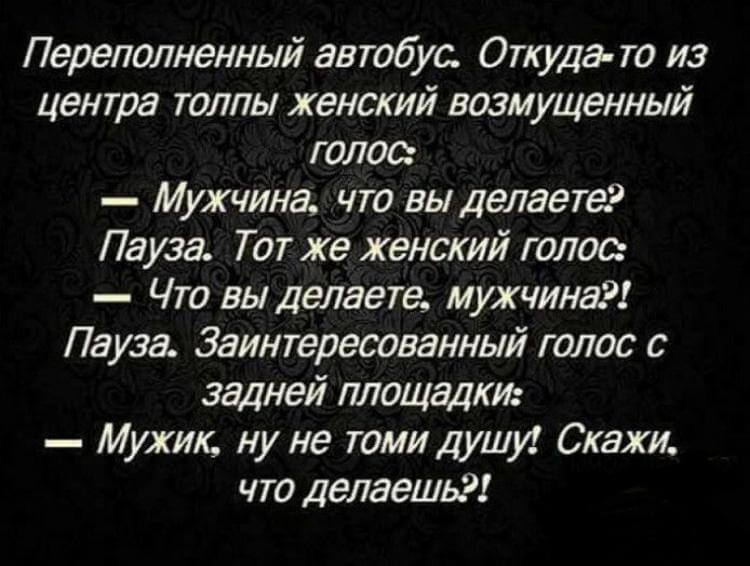 18 уморительных приколов от реальных людей 18 уморительных приколов от реальных людей