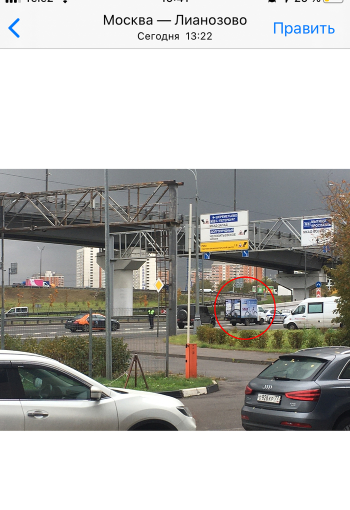 Это грех не выложить! Ежедневный рейд "Трезвый водитель" от ГИБДД СВАО авто и мото,автоновости,гибдд,Россия