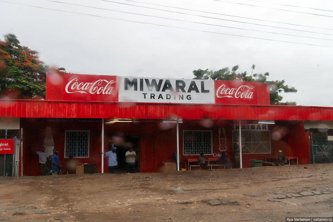 Папуа – Новая Гвинея: трущобы, цены и хорошие люди 