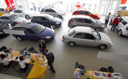 Программа льготных автокредитов — купи то, чего нет