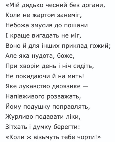 Взрослая жизнь - круто! Можно гулять, пить и веселиться сколько угодно ... по дороге на свои три работы Взрослая жизнь - круто! Можно гулять, пить и веселиться сколько угодно ... по дороге на свои три работы когда, лежит, Федот, говорит, будет, никто, земле, сервисы, время, кассирша, дальше, Мужик, спокойно, голос, видит, Смотри, олимпиада, поднимать, просто, бомба