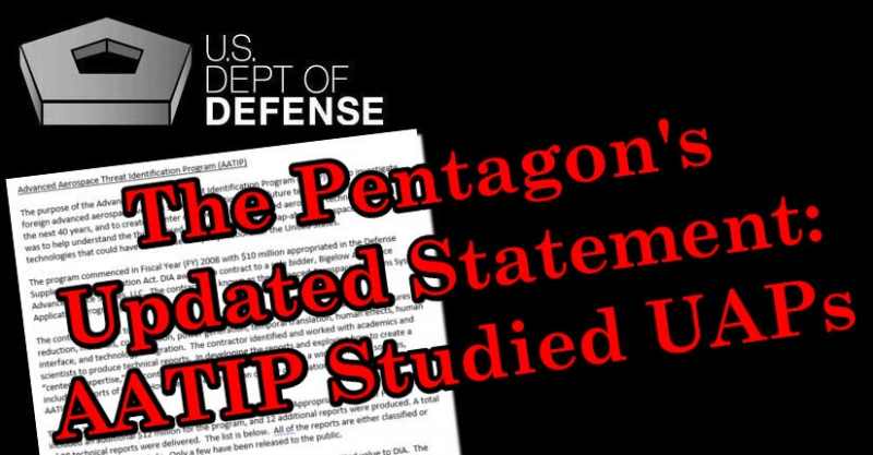 Раскрытие НЛО. От отрицания к осмыслению