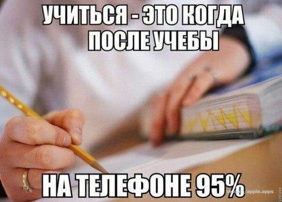 Юмористические жизненные ситуации в картинках Юмористические жизненные ситуации в картинках