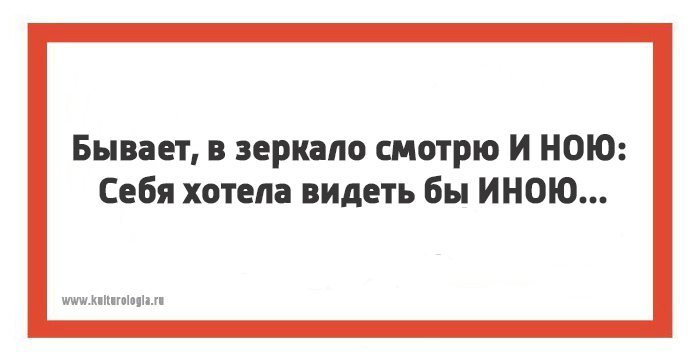 Тонкости русского языка: 13 открыток с филологическими несуразностями