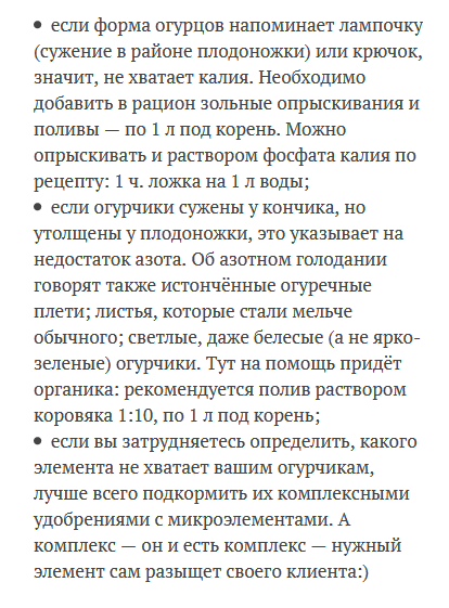 2019-06-11_11-05-03 (414x561, 24Kb)